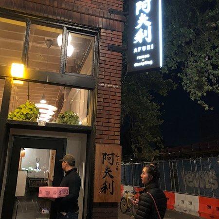 Afuri Ramen and Dumpling