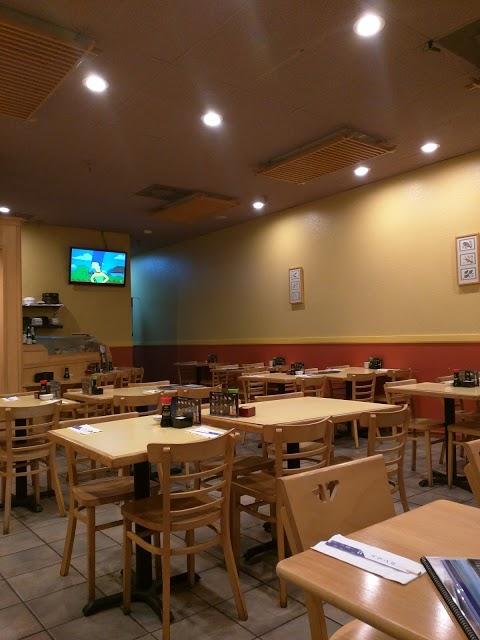 Dashi Japanese Restaurant
