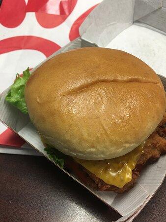 Chick-fil-A