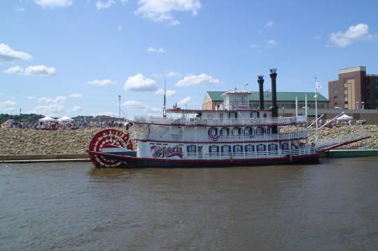 Spirit of Peoria