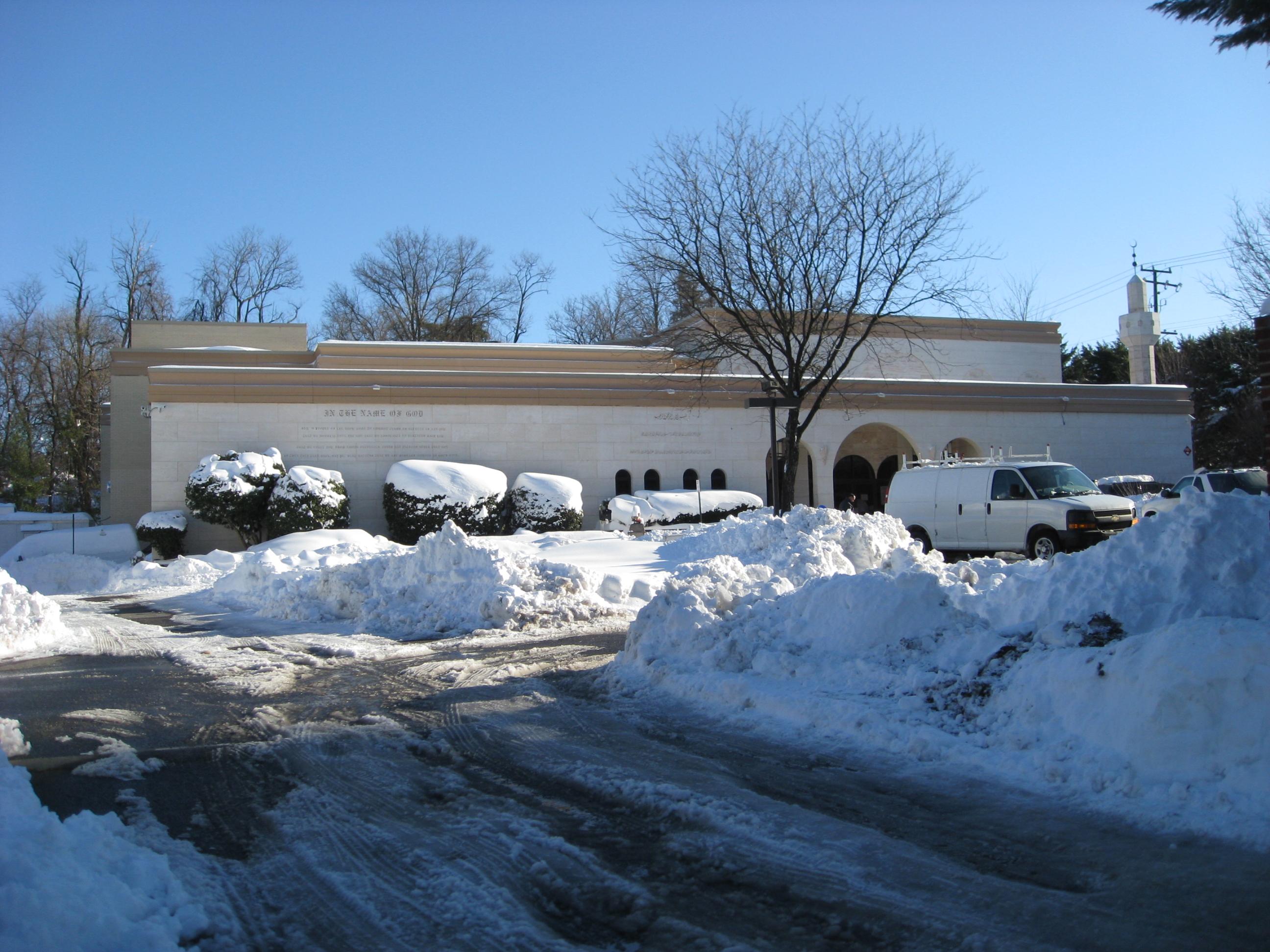 Dar Al Hijrah Islamic Center