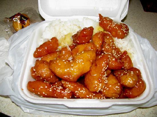 Green Tea Chinese Restaurant