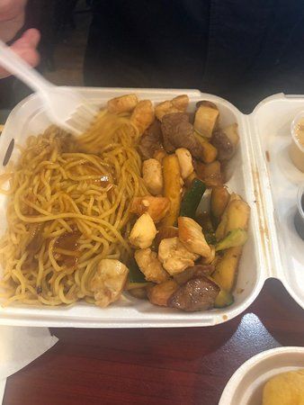Hibachi House