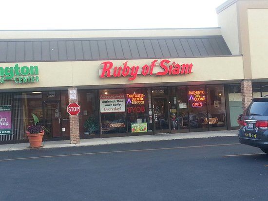Ruby of SIAM Skokie