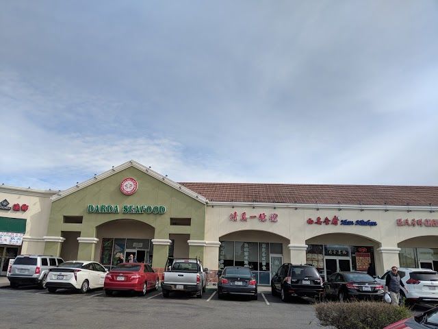 Milpitas Square